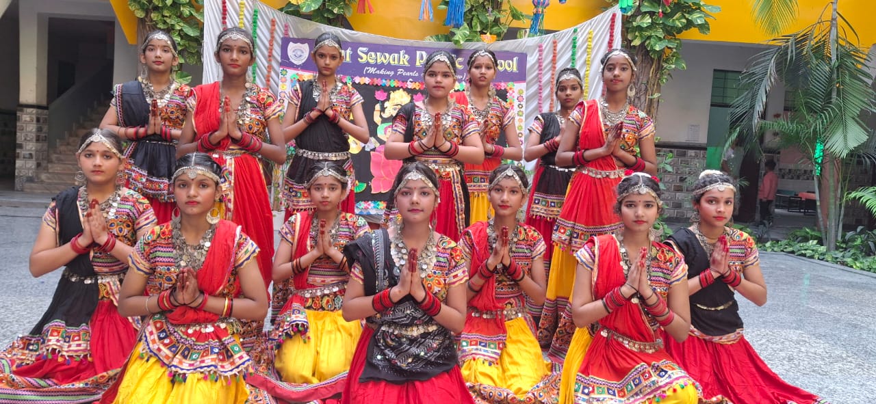 School event